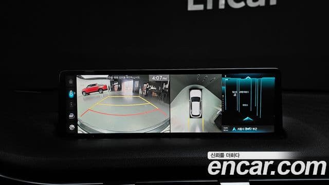 Genesis GV70, 2024 15