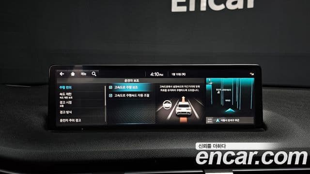 Genesis GV70, 2024 16