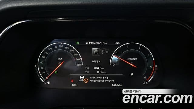 Kia Mohave The / новый Master Masters, 2021 8