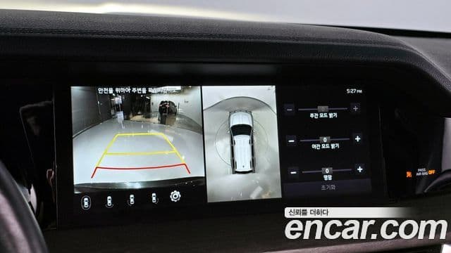 Kia Mohave The / новый Master Masters, 2021 16