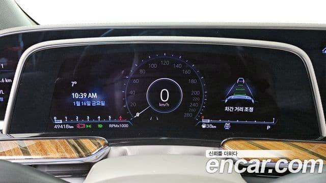 Cadillac Escalade 5세대 Premium Luxury Platinum, 2023 8