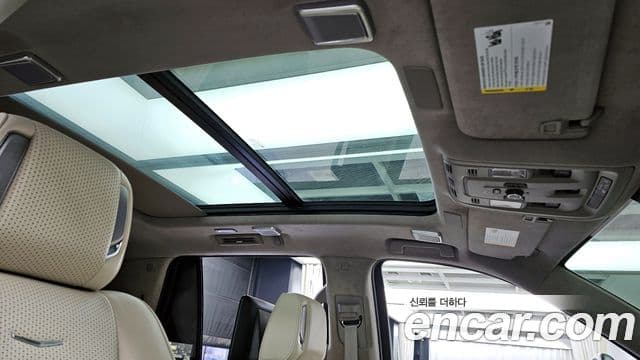 Cadillac Escalade 5세대 Premium Luxury Platinum, 2023 17