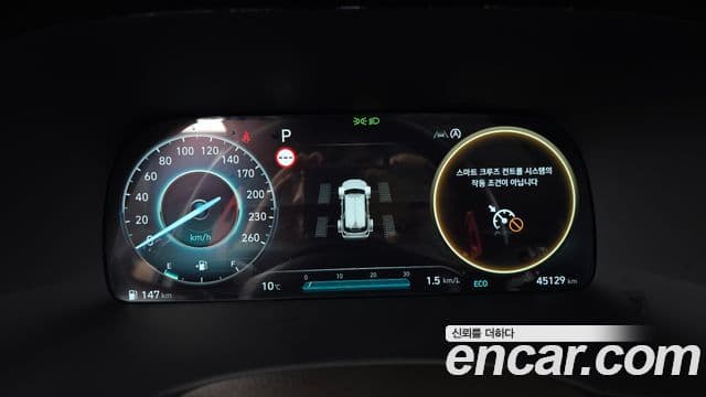 Hyundai The / новый New Palisade VIP, 2023 8