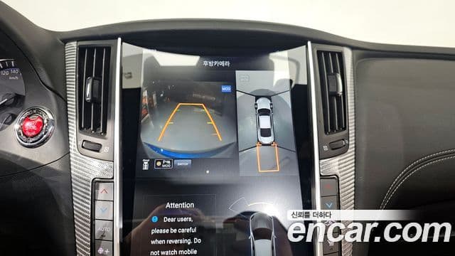 Infiniti Q60 (CV37) 3.0 купе, 2018 16