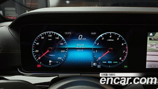 Mercedes-Benz E-класс W213 Exclusive, 2021 8