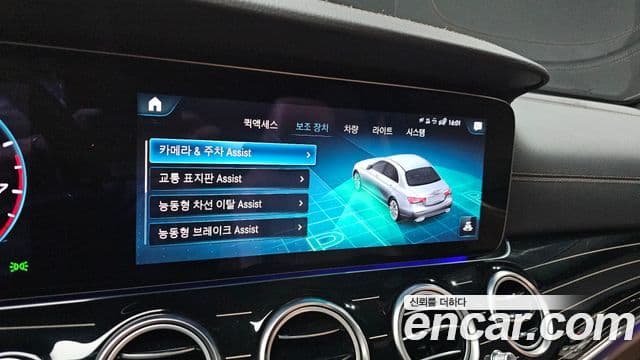 Mercedes-Benz E-класс W213 Exclusive, 2021 17