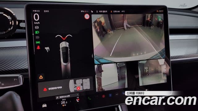 Tesla модель 3 performance AWD, 2020 15