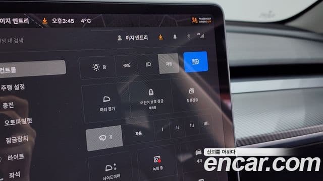 Tesla модель 3 performance AWD, 2020 16