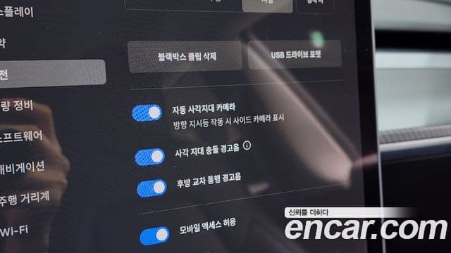 Tesla модель 3 performance AWD, 2020 17