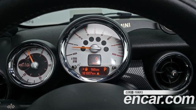 Mini Cooper S кабриолет 2세대, 2014 8