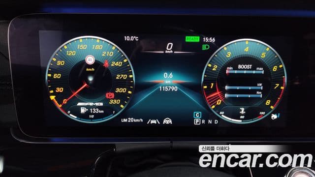 Mercedes-Benz AMG GT 4도어 43 4MATIC+, 2020 8