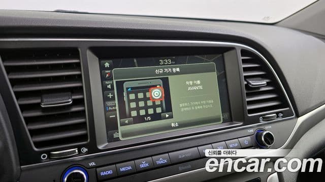Hyundai Avante AD 1.6 GDI Value Plus, 2018 16