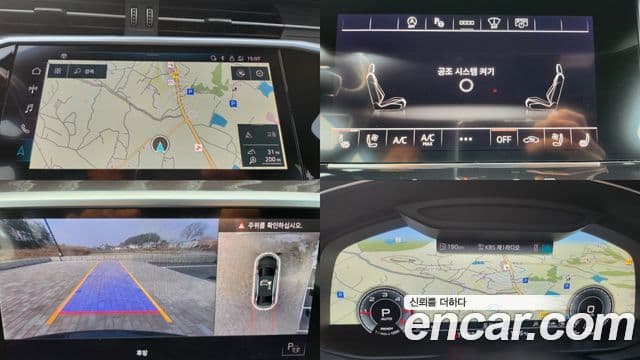 Audi A6 (C8) Premium, 2022 15