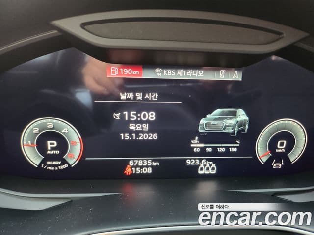 Audi A6 (C8) Premium, 2022 16