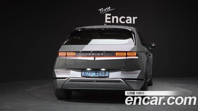 Hyundai Ioniq 5 Prestige, 2022 4