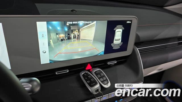 Hyundai Ioniq 5 Prestige, 2022 16