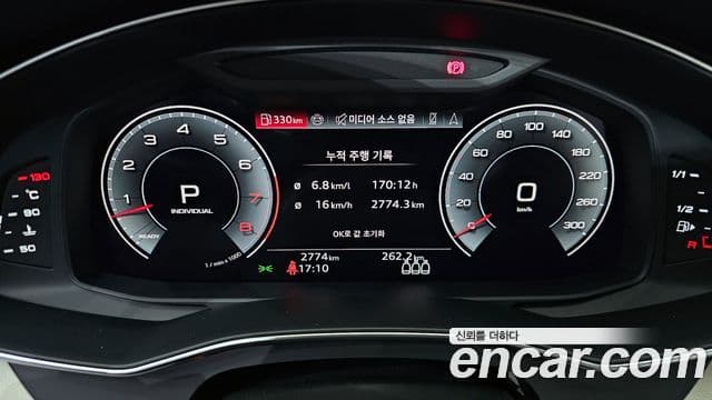 Audi A7 (4K) Premium, 2025 8