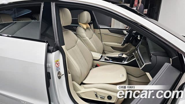 Audi A7 (4K) Premium, 2025 12