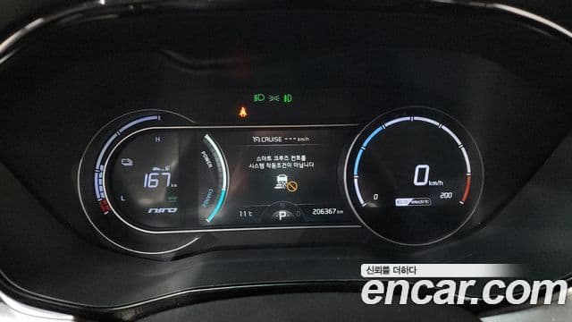 Kia Niro EV таксомоторный тип, 2022 8