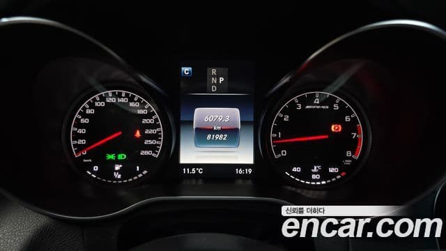 Mercedes-Benz GLC-класс X253 AMG GLC43 4MATIC купе, 2019 7