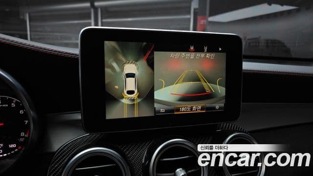 Mercedes-Benz GLC-класс X253 AMG GLC43 4MATIC купе, 2019 13