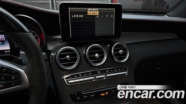 Mercedes-Benz GLC-класс X253 AMG GLC43 4MATIC купе, 2019 14