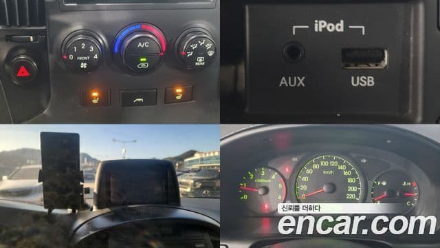 Hyundai Grand Starex CVX Deluxe, 2012 12