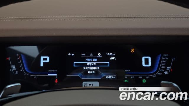 KG모빌리티(SsangYong) Torres T7, 2024 8