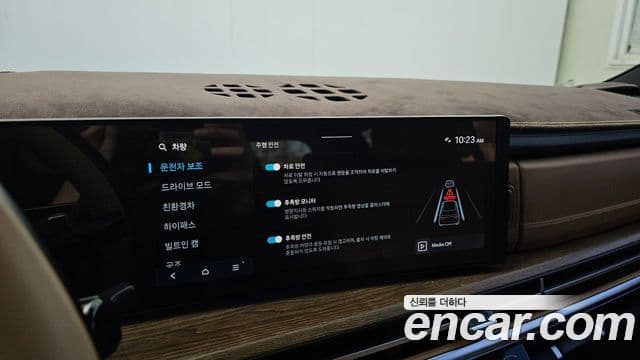 Hyundai Santa Fe (MX5) Calligraphy, 2024 16