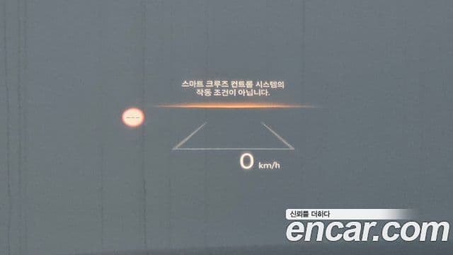 Hyundai Santa Fe (MX5) Calligraphy, 2024 17