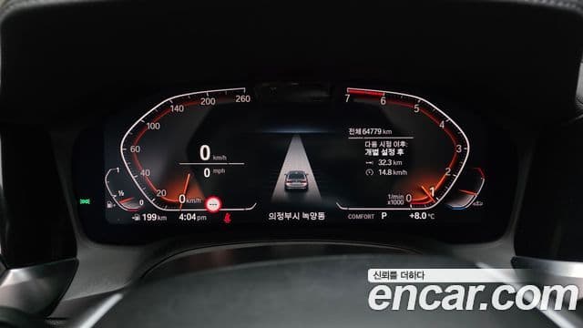 BMW 3시리즈 (G20) Luxury, 2021 8
