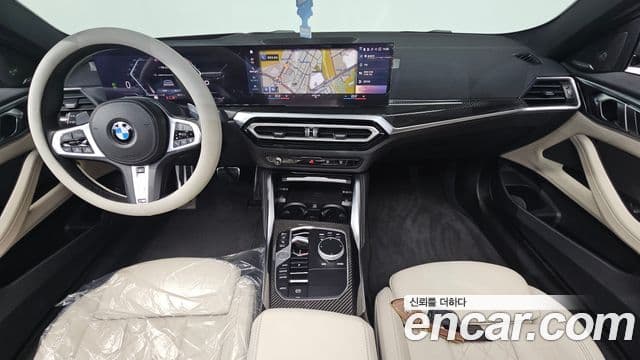 BMW 4시리즈 (G22) M440i xDrive онлайн Exclusive купе, 2024 7