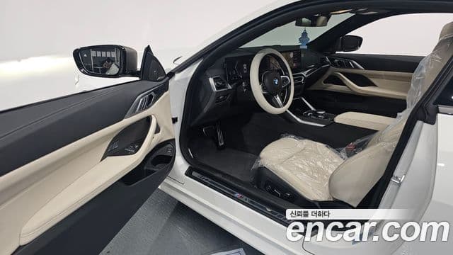 BMW 4시리즈 (G22) M440i xDrive онлайн Exclusive купе, 2024 10