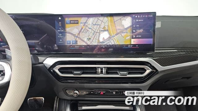 BMW 4시리즈 (G22) M440i xDrive онлайн Exclusive купе, 2024 14