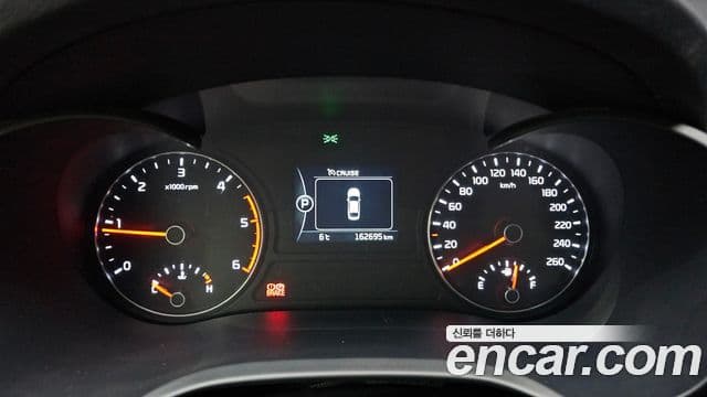 Kia K5 2세대 Prestige, 2016 8