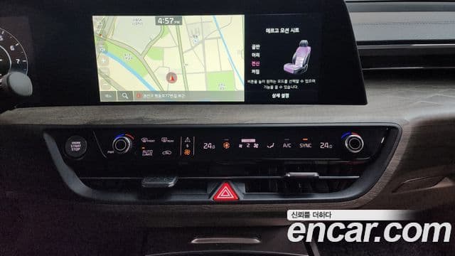 Kia K8 Noblesse, 2024 15