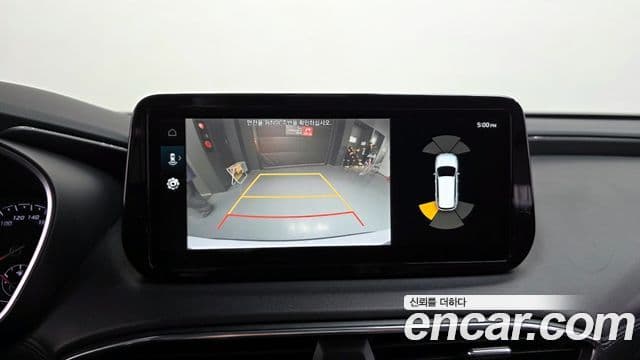 Hyundai The / новый New Santa Fe Prestige, 2023 16