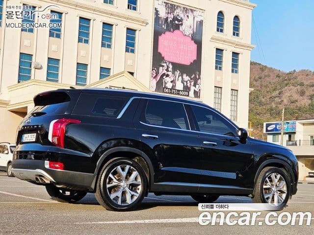 Hyundai Palisade Prestige, 2022 2