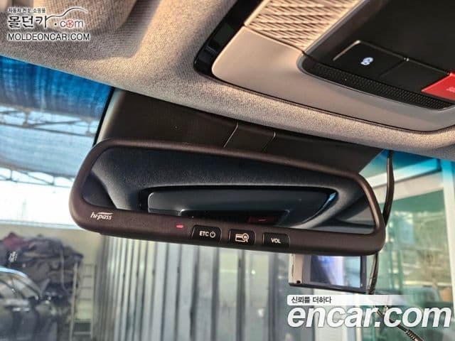 Hyundai Palisade Prestige, 2022 13