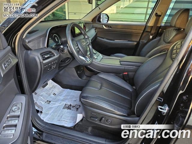 Hyundai Palisade Prestige, 2022 15