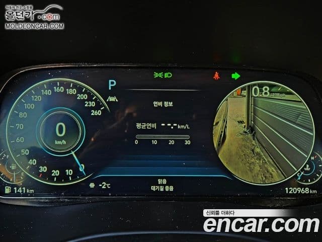 Hyundai Palisade Prestige, 2022 17