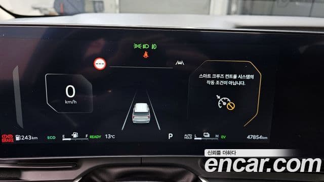 Kia The / новый New Carnival 4세대 Noblesse, 2024 8