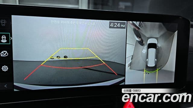 Kia The / новый New Carnival 4세대 Noblesse, 2024 15