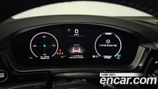 Porsche Cayenne (PO536) 3.0 E-гибрид купе, 2024 8