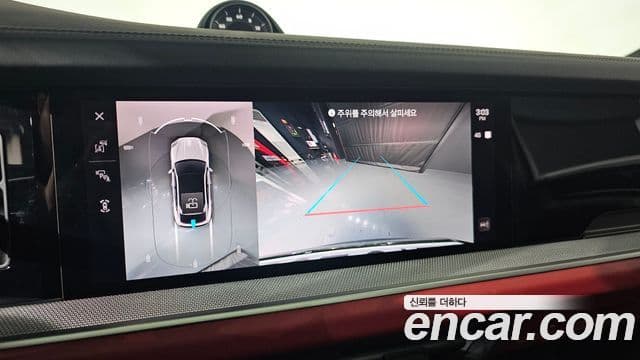 Porsche Cayenne (PO536) 3.0 E-гибрид купе, 2024 15