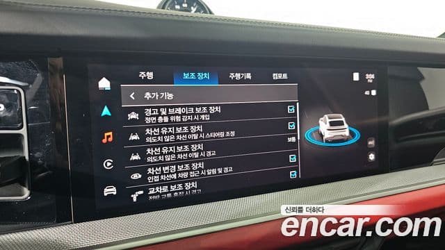 Porsche Cayenne (PO536) 3.0 E-гибрид купе, 2024 16