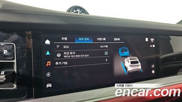 Porsche Cayenne (PO536) 3.0 E-гибрид купе, 2024 17