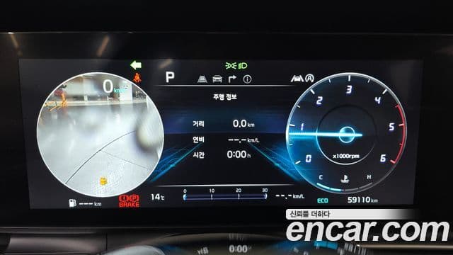 Kia Carnival 4세대 Noblesse, 2023 8