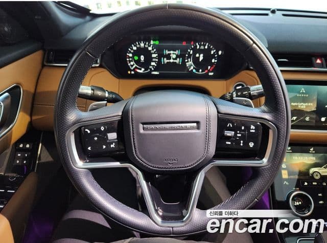 Land Rover Range Rover Velar 3.0 P400 Dynamic HSE, 2022 16