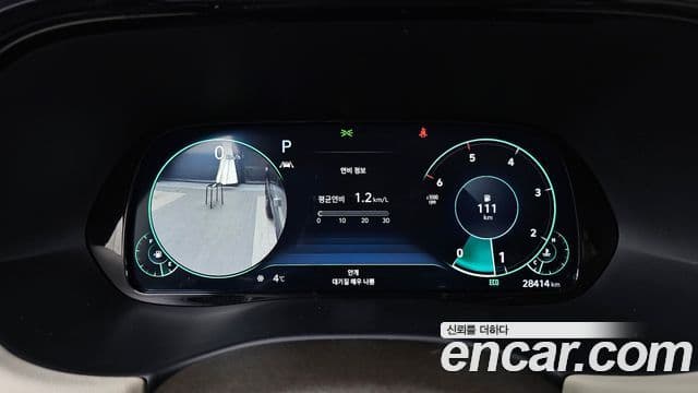 Hyundai Palisade Calligraphy, 2022 8